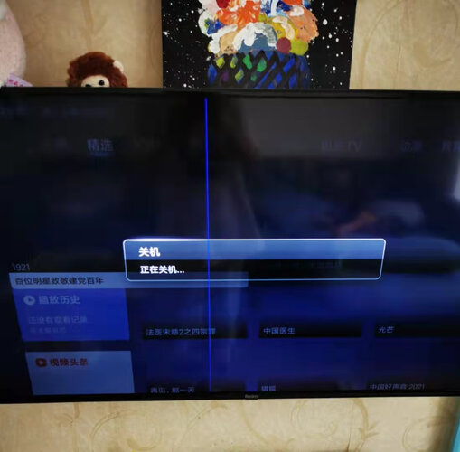 「买前告知」小米e43k和红米a43有啥区别？应该怎么样选择