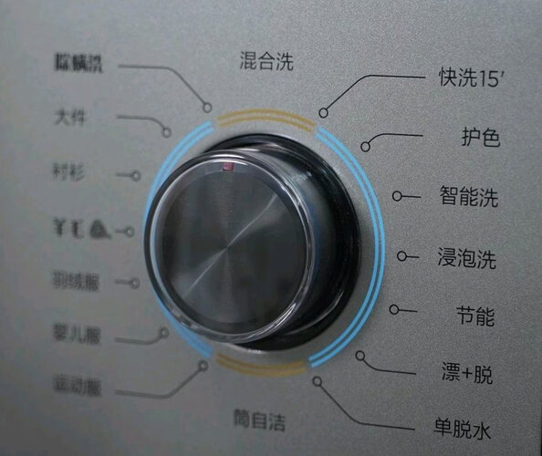 「评价性价比」美的mg100vt55dy与mg100a5–y46b的区别？哪个更合适