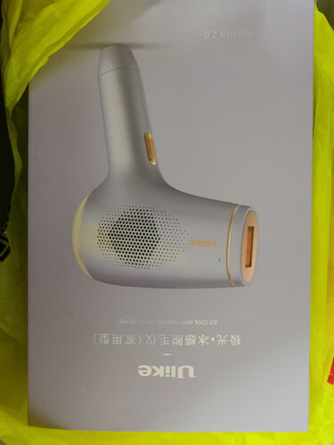 「必看报告」ulike极光2.0跟3.0有什么区别？只选对的不选贵的