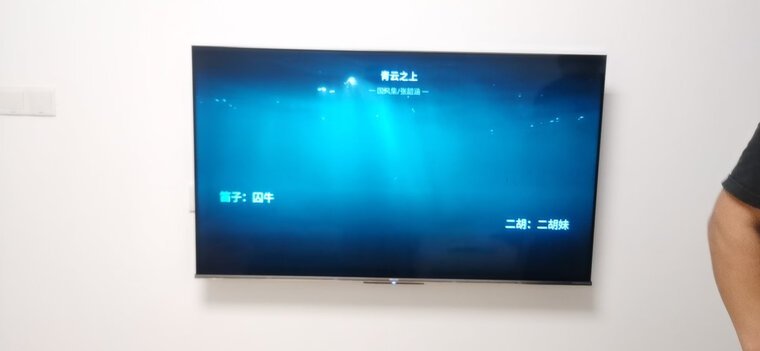 质量评测海信55e5f与创维55a二零的区别，分析比较哪个好！