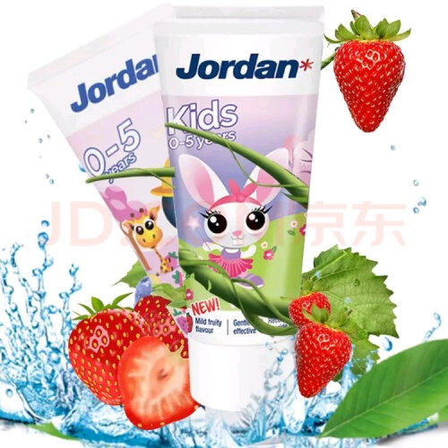【曝光评测】Jordan牙膏混合水果味单支装 质量差强人意？点评 婴童口腔护理 应该怎么样选择！
