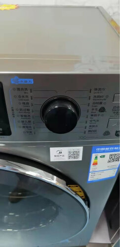 达人爆料小天鹅td100v86wmady5和TD100VJ87MⅠT哪个好？应该怎么样选择