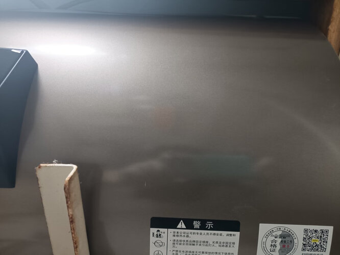 用后感受解析史密斯e60mdf与e60vdp区别哪个好点？评测教你怎么选