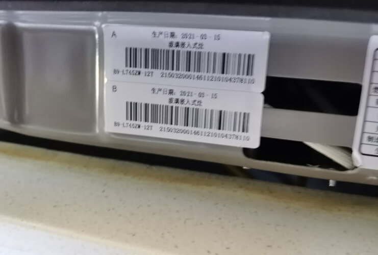 真实感受万和b9l745zw与华帝i10041B哪个好点，深度剖析功能区别！
