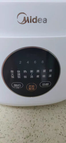 老司机告诉你美的FB30S705与30power503比较 哪款好？这样选不盲目