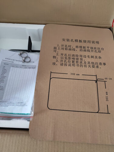 真实情况透露真情好太太JZY-Q202燃气灶评测结果怎么样？不值得买吗？