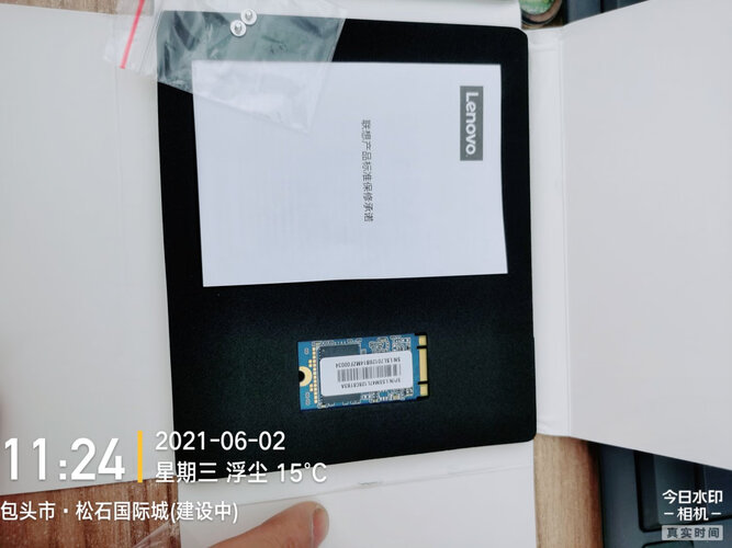 「博主爆料」SSD固态硬盘联想SL700(2242)128G功能评测结果，看看买家怎么样评价的