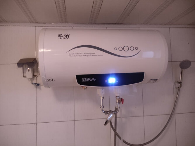 网友剖析欧治LP-G20-50L电热水器质量评测怎么样好不好用？