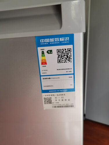 海尔bd148dl怎么样