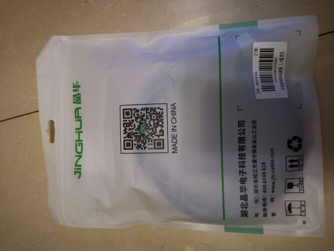 【不看后悔】晶华0122 值得入手吗？线缆评测怎么样，分析质量好不好？