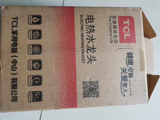 口碑解读电热水器TCLTDR-30JB01怎么样评测质量值得买吗？