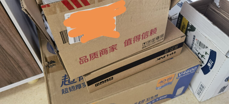 实情解密胜为HC-9020B线缆质量评测怎么样好不好用？