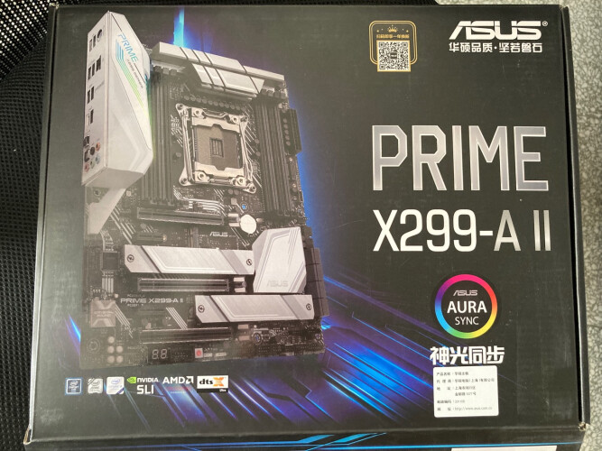 吐露实情华硕PRIMEX299-DELUXEII主板怎么样评测质量值得买吗？