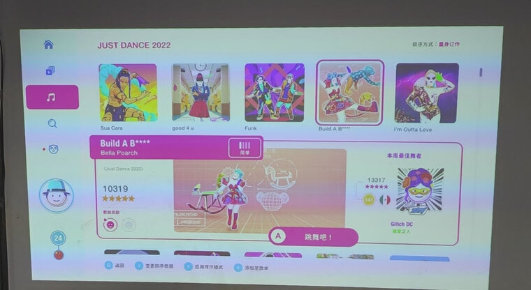 【深度评测】联想L-PJTT330 质量好不好怎么样？买投影机 应该注意哪些方面细节！