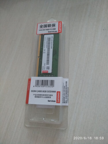 联想ddr3l和ddr3混用