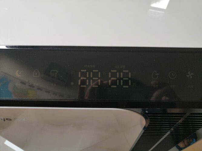 「用过的说下」德业dyd-d50a3和dyd-d50b3的区别？应该怎么样选择