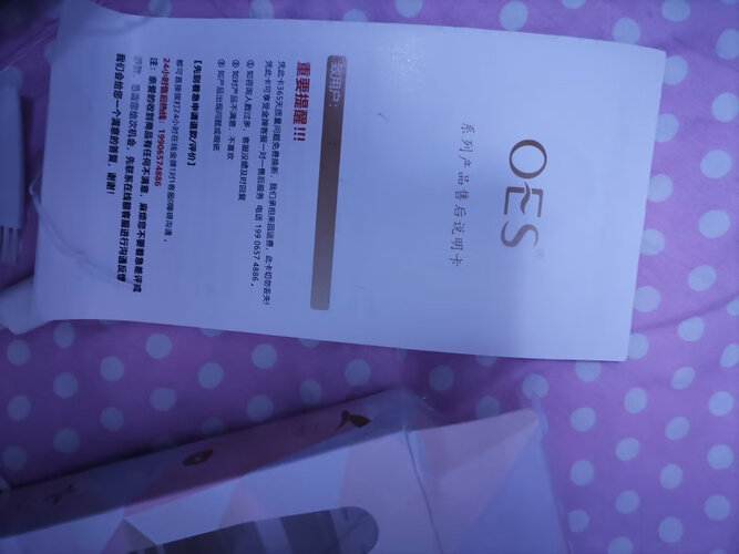 【有点小坑】如何看待 OESOES-XM01 的质量，用完一个月评测感觉怎么样！？