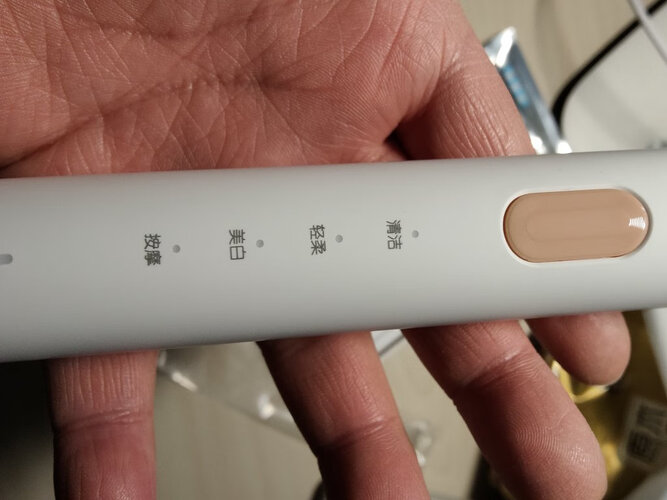 「一定要知道」博皓t27电动牙刷怎么样？评测值得买吗