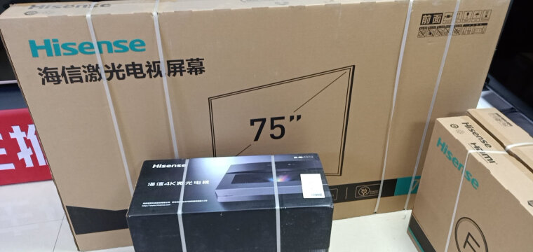 用后体验分享海信55E3F有Y和无Y的区别？评测比较哪款好