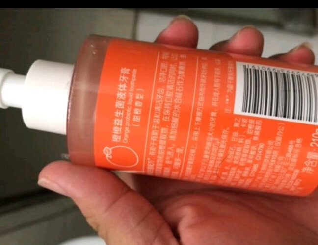 【细节反馈】牙膏的枝户折野牙膏对比枝户折野牙膏哪个质量更好呢？优缺点分析测评