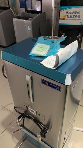 「商用开水器解读」幸和xh-30质量评测怎么样好不好用？