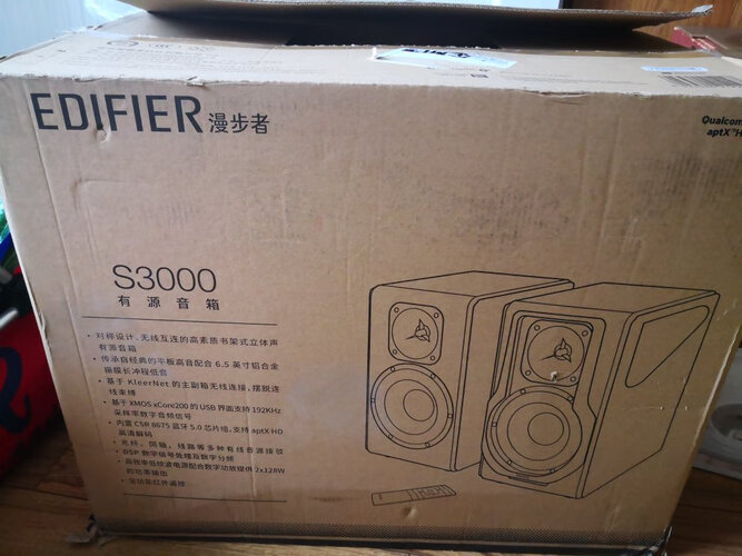 【开箱解读】漫步者s3000和惠威m300mk2哪个好?评测教你怎么选
