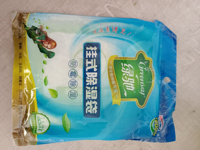 【用后说说】净化除味绿驰6KG吸能净改性活性炭怎么样评测质量值得买吗？