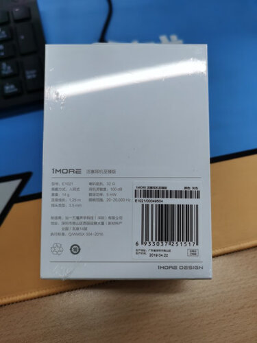 实情解密万魔e1004ba和e1001bt哪个更好用？良心点评配置区别