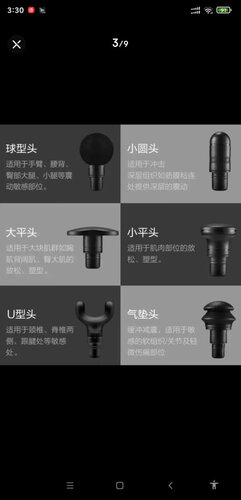 「实情必读」荣泰rt1051和1052有什么不一样？哪款性价比更好