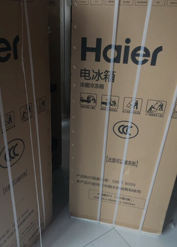 评测对比海尔218wdgs和218wdpd哪个好点？用户分析感受！