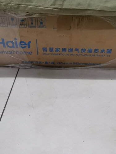 区别下海尔16jn5和16jh1 哪款好用？应该怎么样选择！