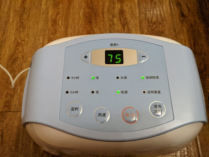 用后实情讲解格力dh12en和dh12ea哪个好？良心点评配置区别