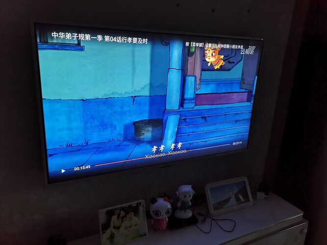 风行电视d50y怎么样