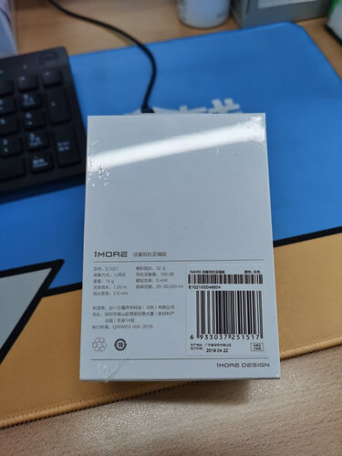 实情解密万魔e1004ba和e1001bt哪个更好用？良心点评配置区别