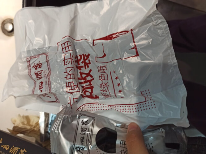 【不看后悔】亲测曝光广州酒家广州酒家番茄牛腩火锅 方便食品质量怎么样？全方位评测分享!