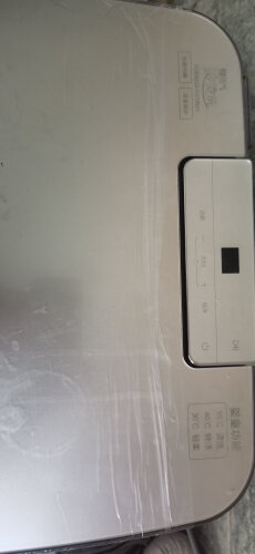 老司机介绍海尔XQBM33-R918MY洗衣机怎么样评测质量值得买吗？