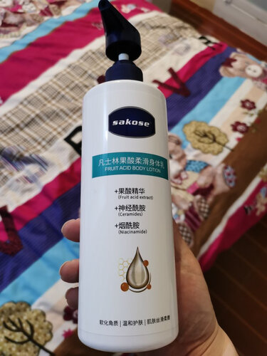 「博主爆料」sakosesakose凡士林滋养修护足膜40g*5足膜评测结果怎么样？不值得买吗？