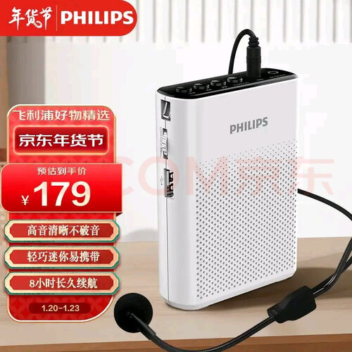 【差评太多】飞利浦SBM200与SBM330的区别是什么？对比哪款性价比更高