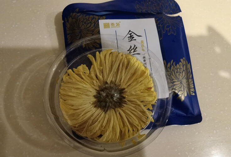 深入解读贡苑贡苑 黑糖红枣玫瑰姜茶养生茶怎么样评测质量值得买吗？
