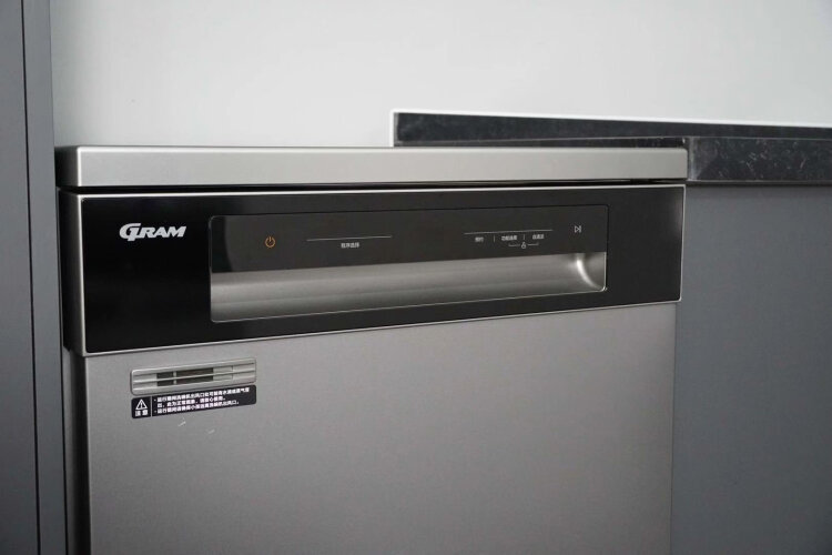 「洗碗机评测」GRAMS70质量怎么样？买家这样说你还敢买吗？