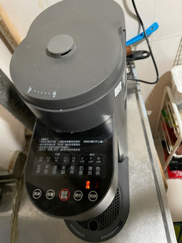 「买家释疑」九阳DJ12D-K580豆浆机评测结果怎么样？不值得买吗？