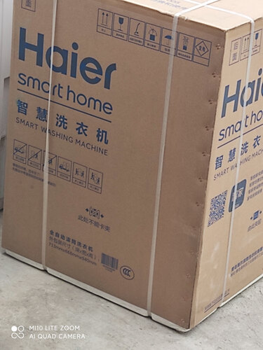 人气博主评价海尔洗衣机G100和XQG100有什么区别？图文爆料分析