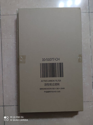 %title插图%num 生活电器配件用后实情讲解简庭101076CH怎么样的质量,评测为什么这样?