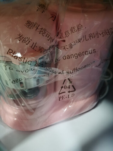 深入解读fusioncnHCP-06辅食料理机质量评测怎么样好不好用？