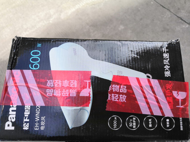 网友剖析松下wnd2g和wne2h有什么不同？哪个更合适