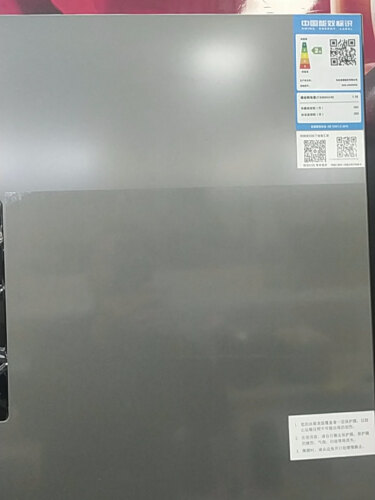 【不要上当】美菱BCD-553WPCX 的 冰箱 质量真的不好吗？这就是评测结果！