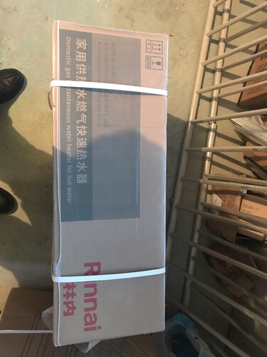 网友剖析林内RUS-24E53ARF燃气热水器怎么样的质量，评测为什么这样？