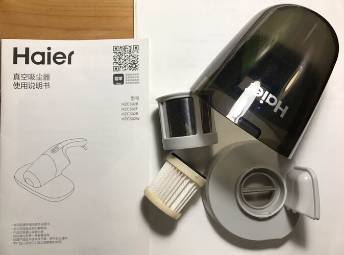 「一定要知道」海尔c602和302b哪个好？这样选不盲目