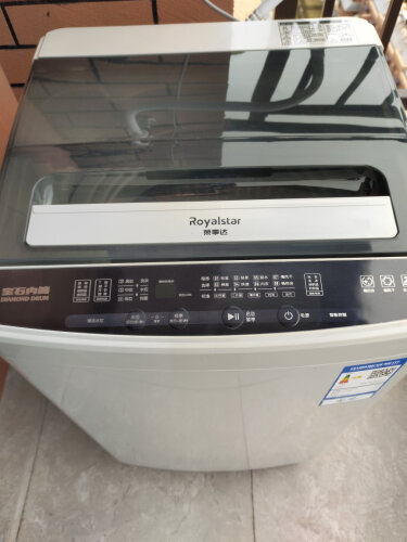 「实情必读」荣事达ERVP191018TA洗衣机质量评测怎么样好不好用？