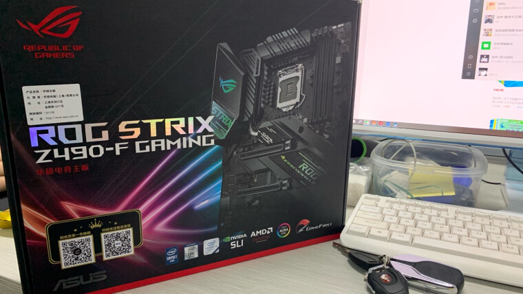 %title插图%num 【开箱解读】玩家国度ROGSTRIXZ490-FGAMING主板评测结果怎么样?不值得买吗?